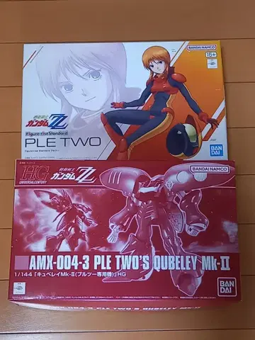 Figure-riseStandard 풀아머 건담 Mk-II 묶음 판매