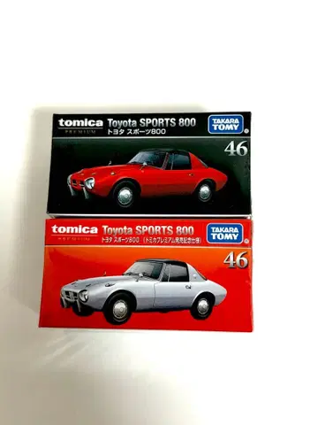토미카 프리미엄 도요타 스포츠 800 보통 출시 기념 세트