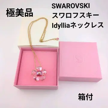 SWAROVSKI Idyllia 목걸이 꽃 핑크 박스 포함
