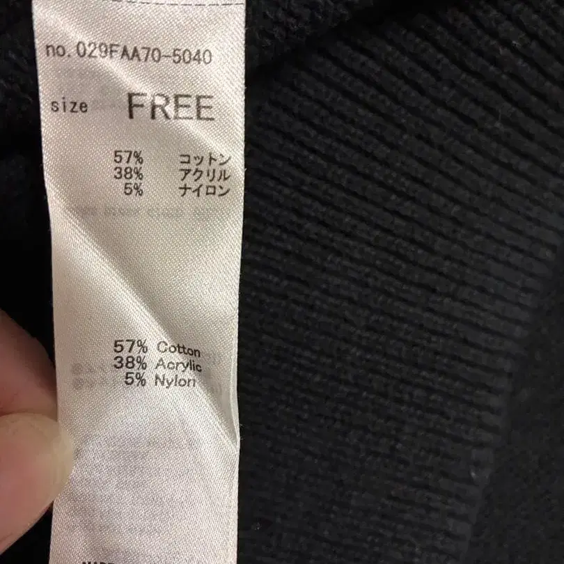 4번째 상품 이미지