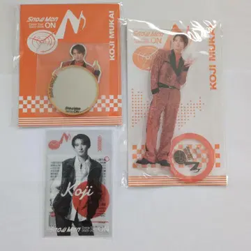 SnowMan 무카이 코지 아크릴 스탠드와 씰 3종 세트