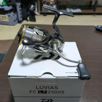 다이와 20 루비아스 FC LT 2500S