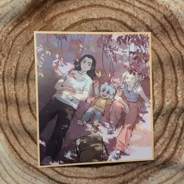 로샤오헨세이키 2 영화 혜택 미니 색지풍