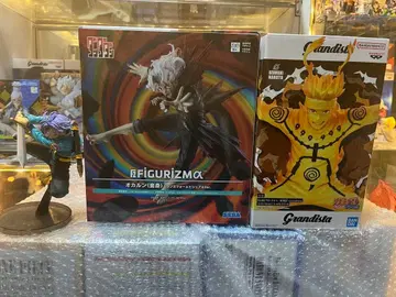 오카룬 변신, NARUTO, 트렁크스 피규어 세트