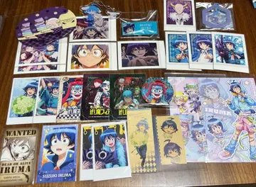 마계의 왕자! 이루마 군 스즈키 이루마 묶음 판매