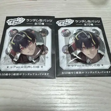 쿠츠하 니지산지 Happy B-day to Kuzuha 랜덤 캔뱃지