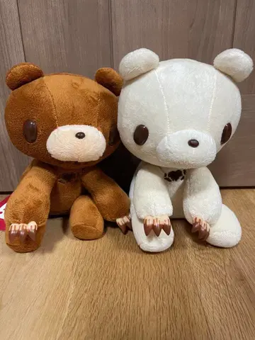 그루미 봉제 인형 발렌타인 2세트