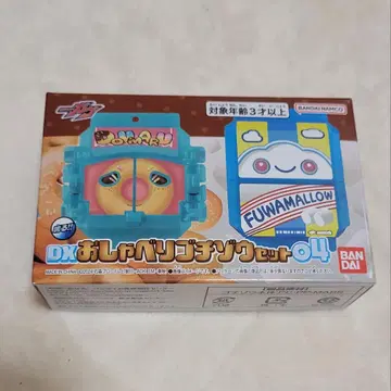 DX 오샤베리 고치조 세트 04 미개봉 새상품