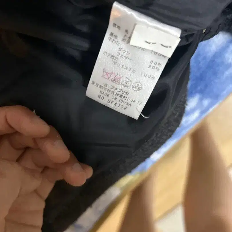 4번째 상품 이미지