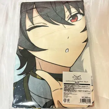 앙스타 스타포니 Superbloom 사쿠마 리츠 빅 비주얼 타월