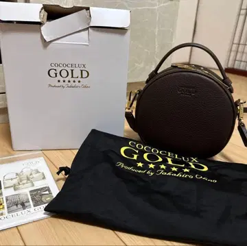 COCOCELUX GOLD 헤라클레스 슈링크 2WAY 백