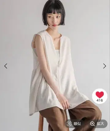 LOWRYS FARM 바스켓 베스트