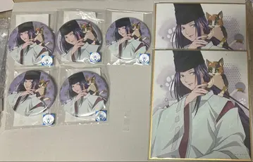 히카루의 바둑 마루쿠지 후지와라 사이가 캔뱃지 색지