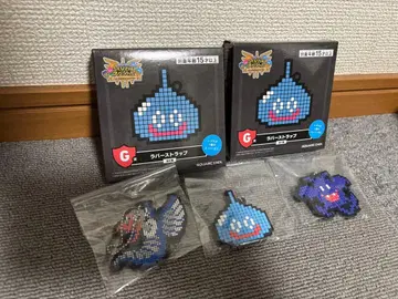 드래곤 퀘스트 제일복권 스트랩 3개 세트