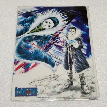 미니 책받침 헌터 x 헌터 토카시 요시히로 당시물