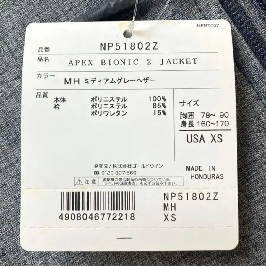 10번째 상품 이미지