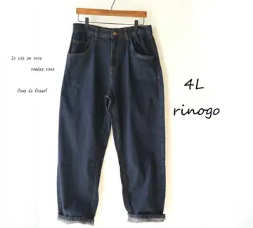 새상품 할인 4L 커비 데님 네이비 와이드 스트레이트 느낌 빅 사이즈