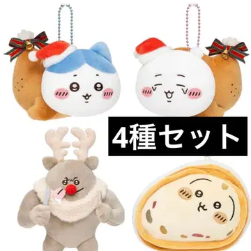 치이카와 (먼작귀) 루돌프 봉제 인형 슈톨렌 치킨 마스코트 4종 세트