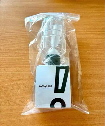 Hey! Say! JUMP H+ 응원봉