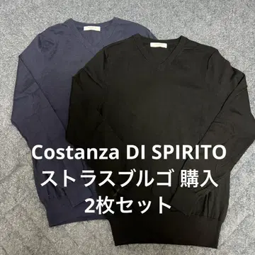 스트라스부르고 구매 이탈리아제 니트 2장 세트 네이비, 블랙 46