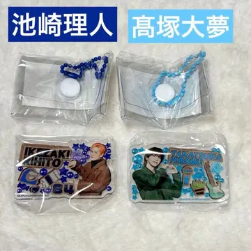 INI 미테코레! 타카츠카 히로무 이케자키 리히토 리히로무 가챠