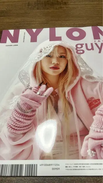 LANA 잡지 7권 세트