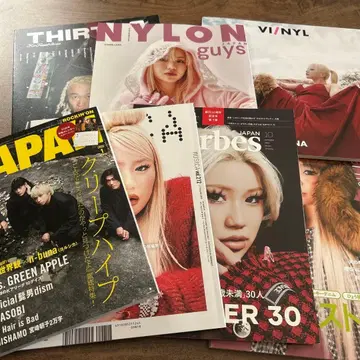 LANA 잡지 7권 세트