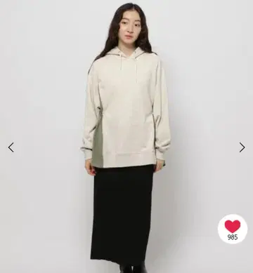 드로스트 도킹 후드티 오트밀