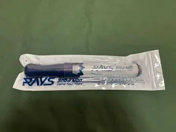 SnowMan 응원봉 RAYS