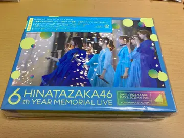 히나타자카46 6번째 히나탄탄제 Blu-ray 완전 생산 한정판
