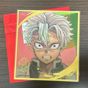 귀멸의 칼날 기둥전 랜덤 미니 클리어 색지