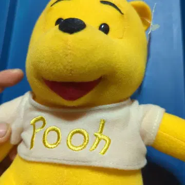 푸우 봉제 인형