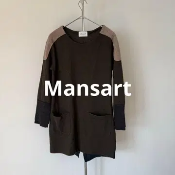 새상품급 Mansart 고급 모 절개 니트 튜닉 일본제 38