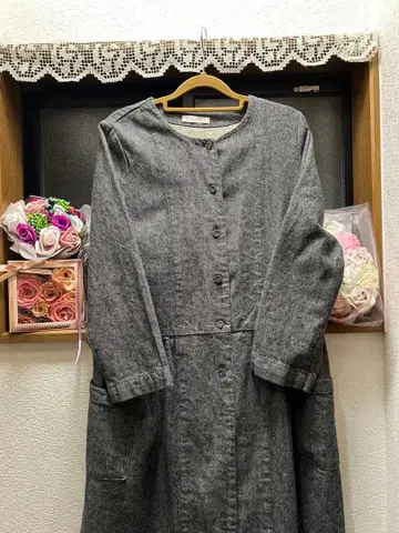 Studio Clip 그레이 긴팔 원피스