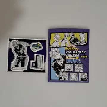 모노마 네이토 아크릴 피규어 컬렉션