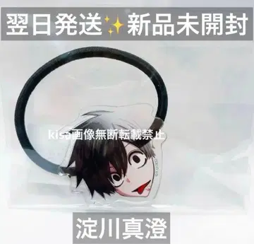 미개봉 새상품 복숭아 아크릴 페이스 머리끈 요도가와 마스미 미개봉 새상품