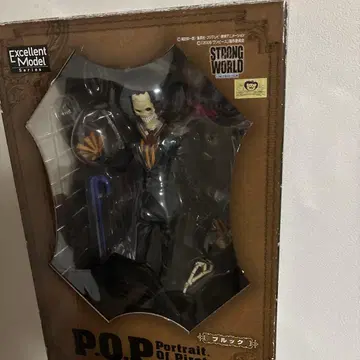 P.O.P Portrait Of Pirates 브룩