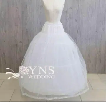 YNS WEDDING 3단 파니에