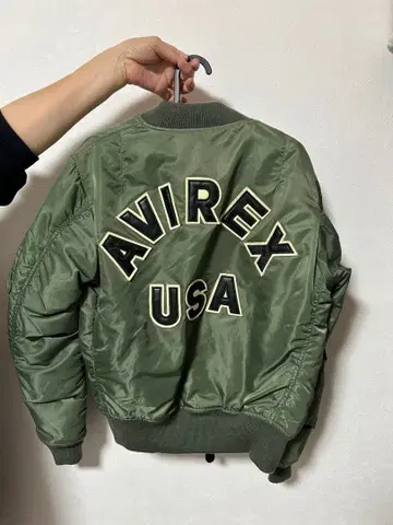 AVIREX MA-1 자켓 올리브 그린
