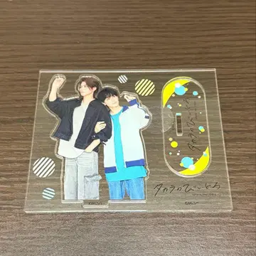 타카라노비이도로 이와세 히로시 코니시 에이토 아크릴 스탠드