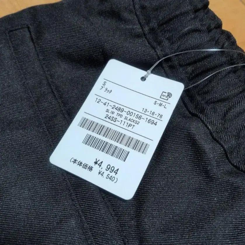 4번째 상품 이미지