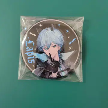 라피스 할로윈 캔 배지