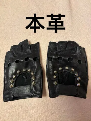 미사용 보관품 / 가죽 그로브 (반지)
