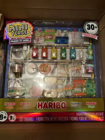 HARIBO MINI VERSE 미니버스 하리보