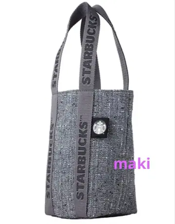 스타벅스 대만 STARBUCKS 2025 트위드 드링크 백