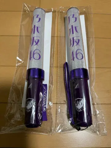 노기자카46 스틱 라이트 neo II 11 colors 신형