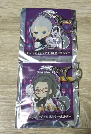 데빌 메이 크라이 캡콤 카페 아크릴 키링 네로 니코 세트 3