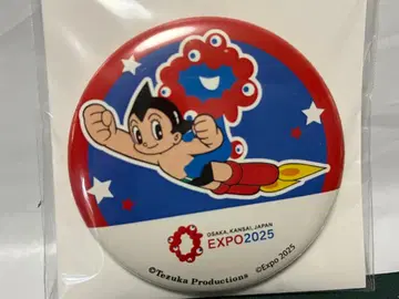 아톰과 미야쿠미야쿠 콜라보 캔뱃지 미야쿠미야쿠 아톰 캔뱃지