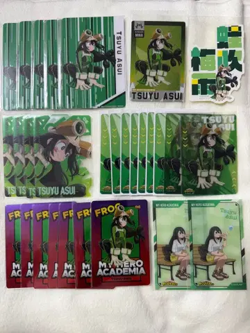 아스이 츠유 묶음 판매