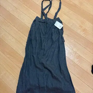 서스펜더 롱 스커트